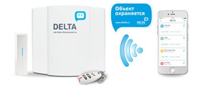 Беспроводной комплект